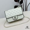 CHANEL 25P Panda Spring/Summer Collection - Luxurious Lambskin with Gold Hardware, Black and White Classic Quilted Design
