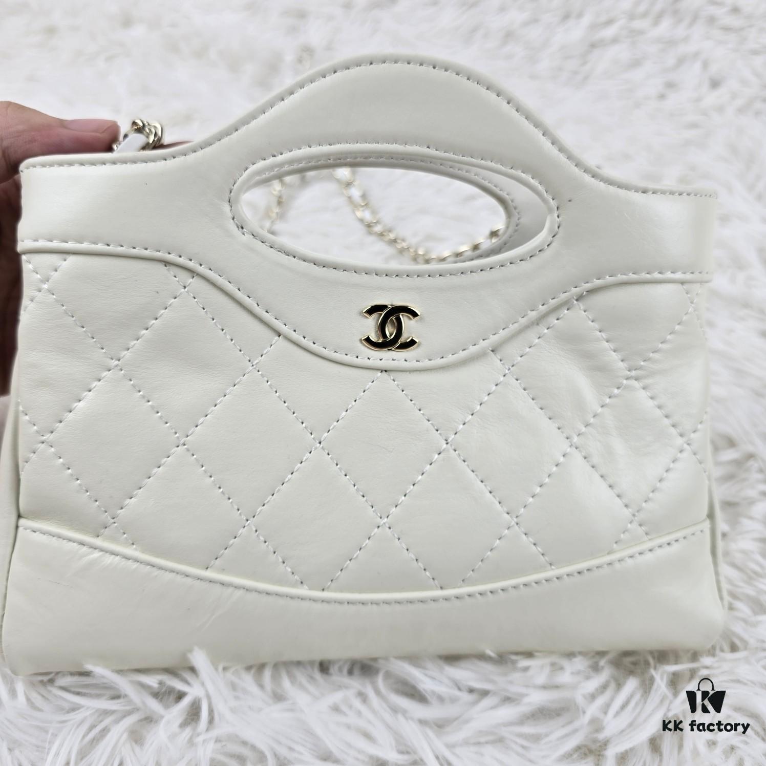 Chanel 31 Bag Nano 24C