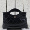 Chanel 31 Bag Nano 24C