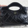 Chanel 31 Bag Nano 24C