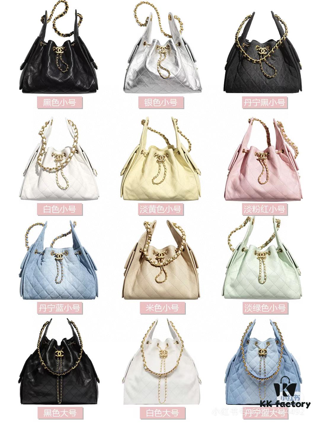 New Chanel 25 Handbag