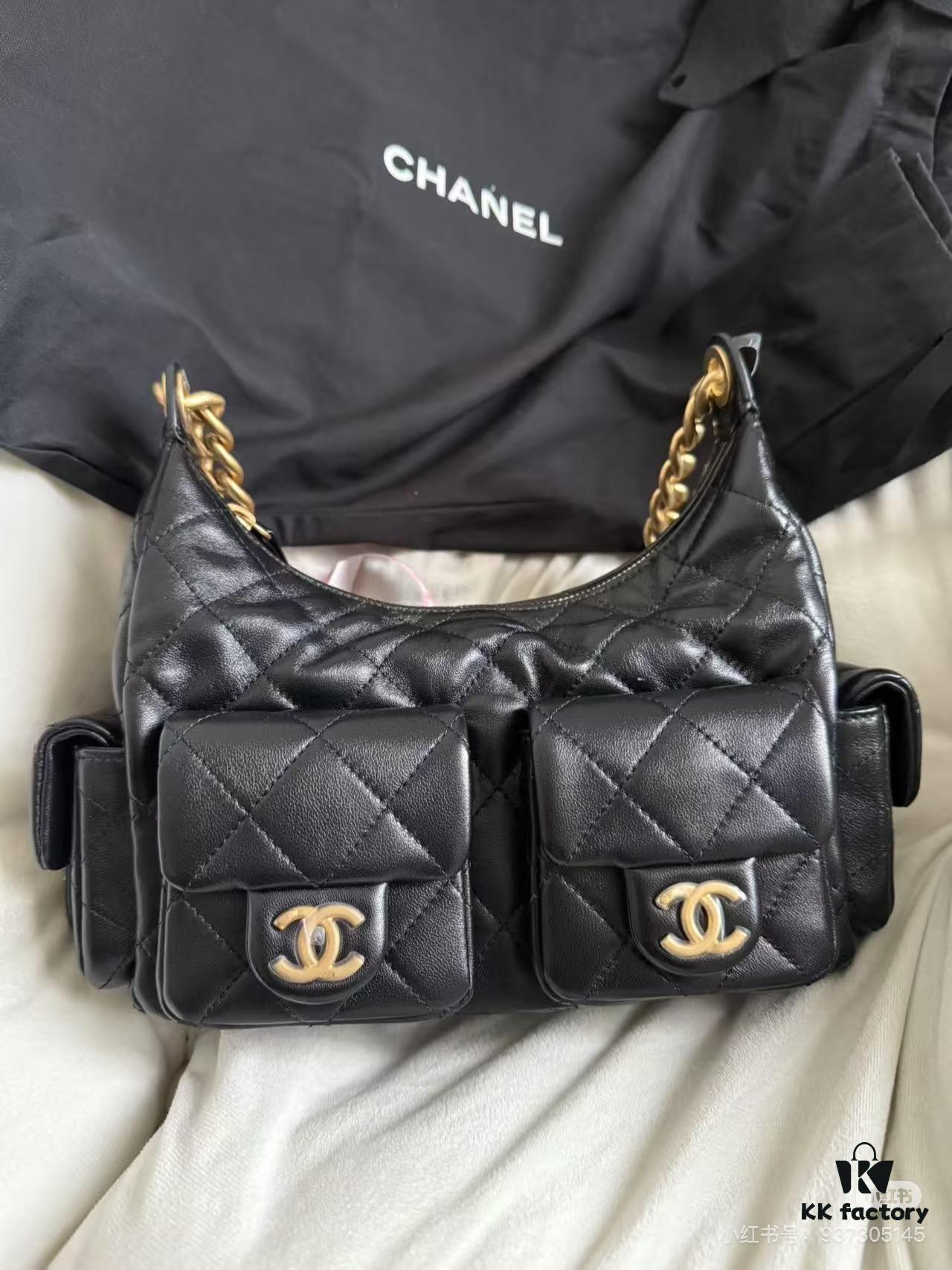 CHANEL Denim Bag