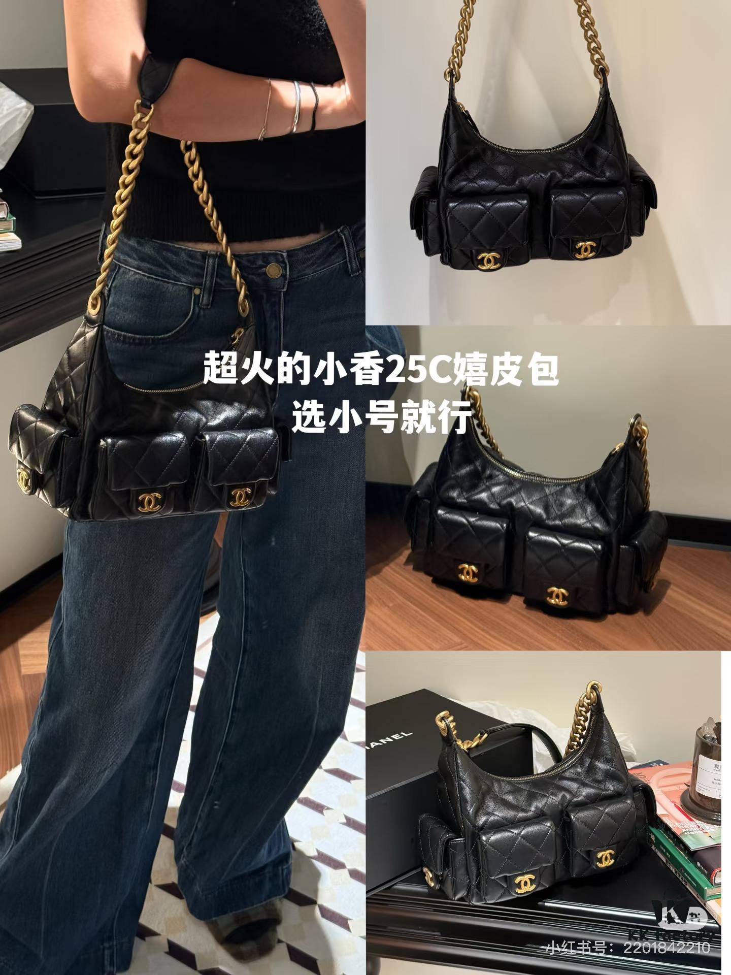 CHANEL Denim Bag