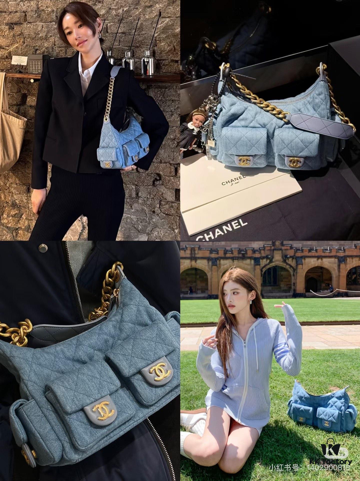 CHANEL Denim Bag