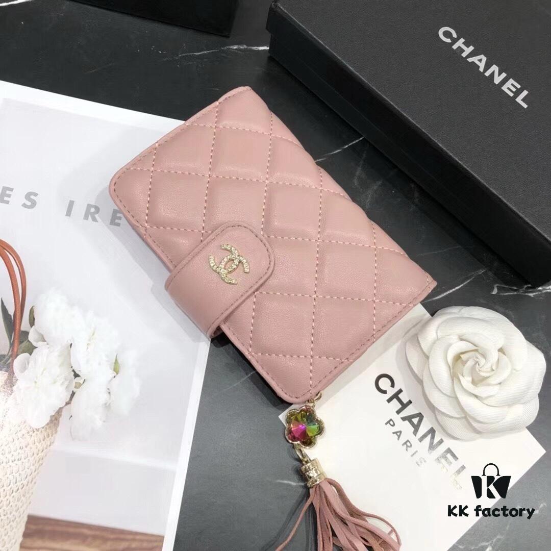 Chanel 12001 Mini Wallet in Black and Pink – Crafted from Premium Lambskin