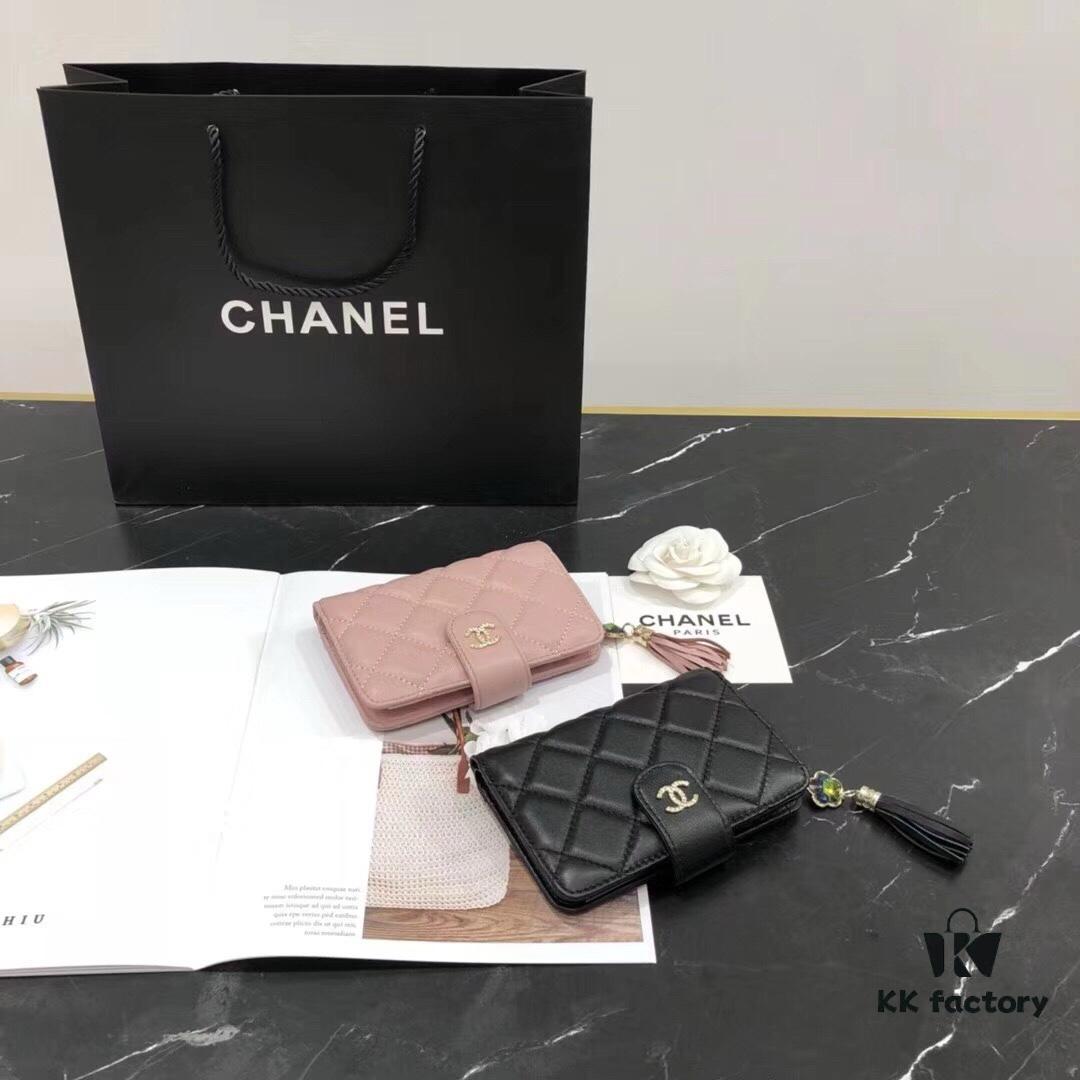 Chanel 12001 Mini Wallet in Black and Pink – Crafted from Premium Lambskin