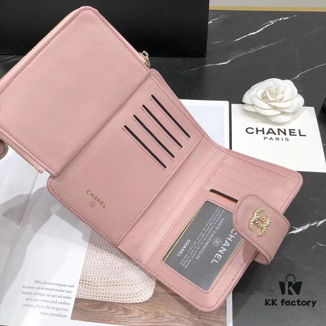 Chanel 12001 Mini Wallet in Black and Pink – Crafted from Premium Lambskin
