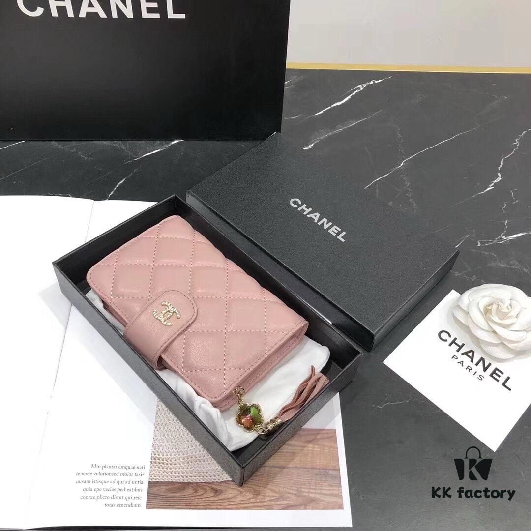 Chanel 12001 Mini Wallet in Black and Pink – Crafted from Premium Lambskin