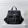 CHANEL 25S Spring/Summer Bestseller Series - Chanel Mesh Netting Bag