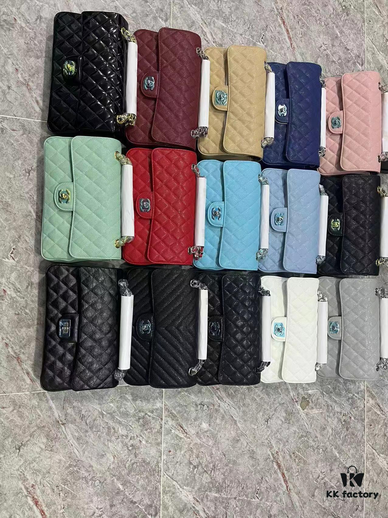 CHANEL Classic Crossbody Bag Summer Collection with Original Hardware