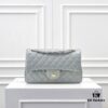 CHANEL Classic Crossbody Bag Summer Collection with Original Hardware