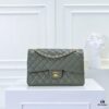 CHANEL Lambskin Classic Crossbody Bag with Red Lining, Summer Collection 25.5*16*6.5 cm Model No. 1112