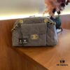 Chanel Washed Denim Bowling Bag - Pre-loved Chic