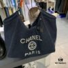 Xiaoxiang Home Chanel Denim Underarm Tote Bag [CHANEL] 2024 New Trendy Fashion Must-Have, Stylish Design That Captivates Every Girl's Heart