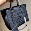 Chanel 24C Denim Beach Bag