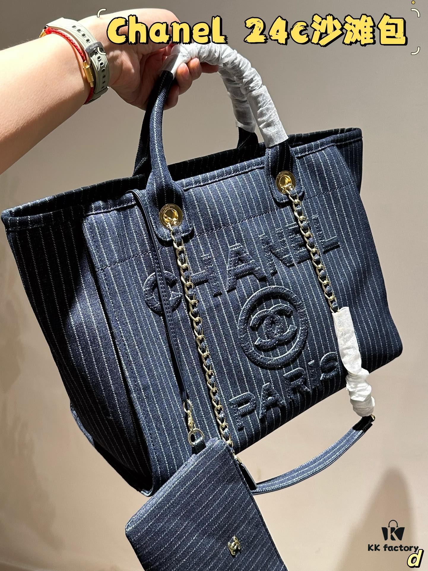 Chanel 24C Denim Beach Bag