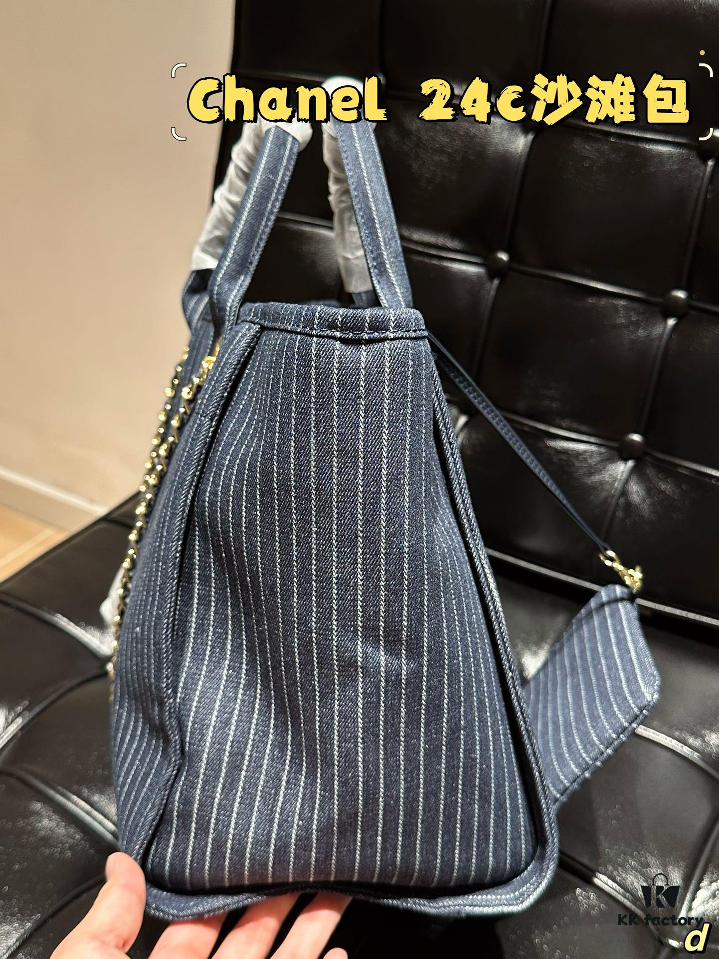 Chanel 24C Denim Beach Bag