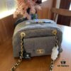 Chanel Washed Denim Bowling Bag - Pre-loved Chic