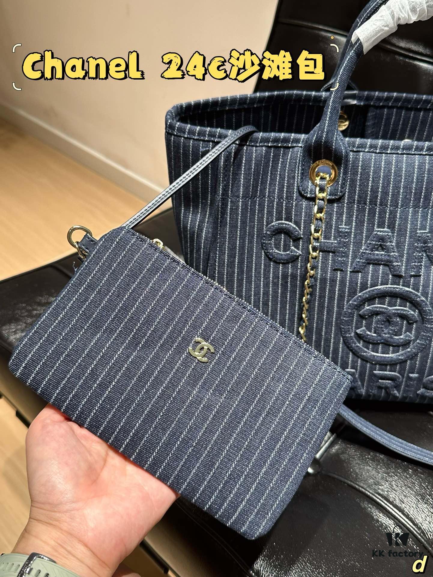 Chanel 24C Denim Beach Bag