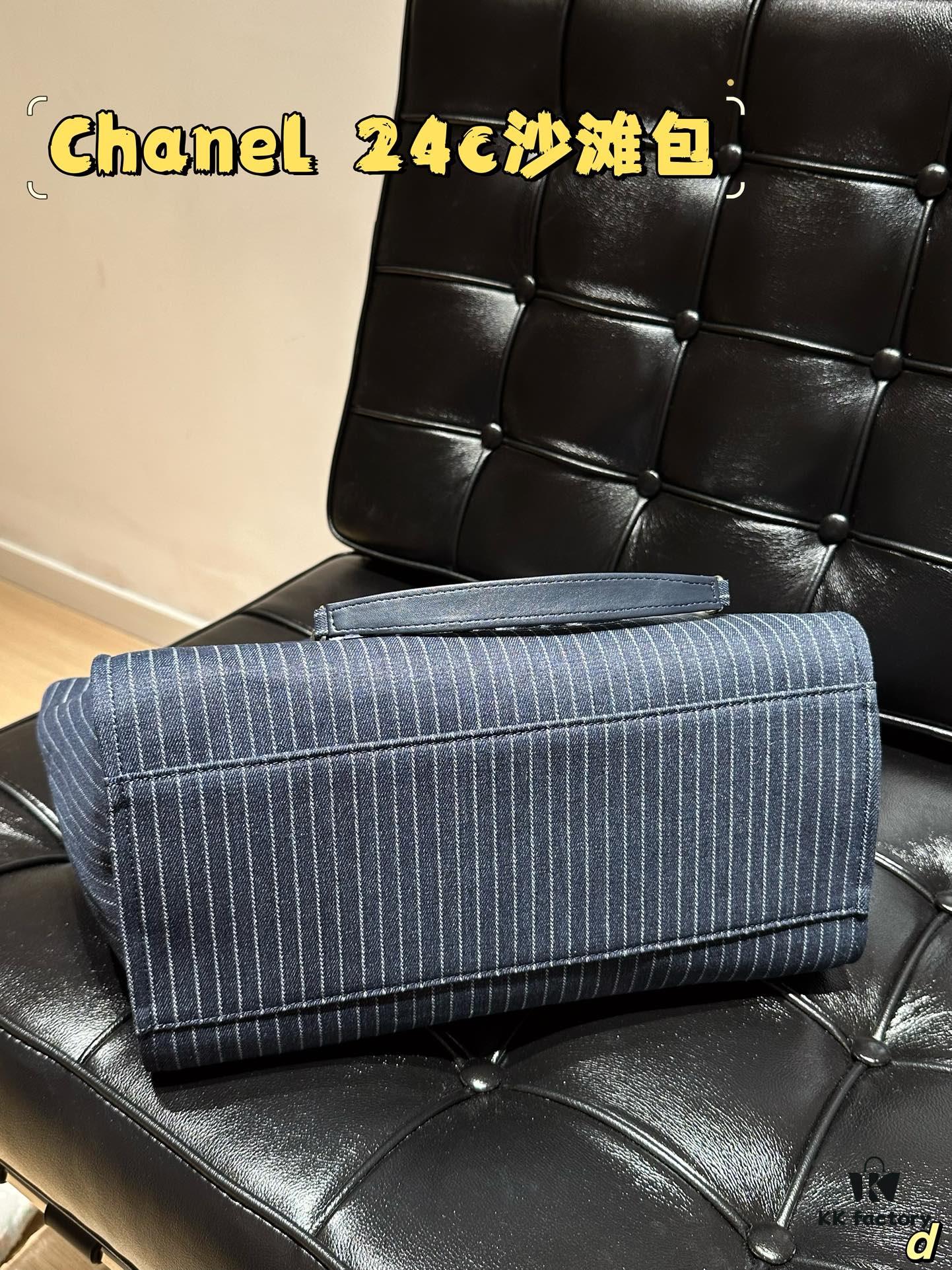 Chanel 24C Denim Beach Bag