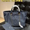 Chanel 24C Denim Beach Bag