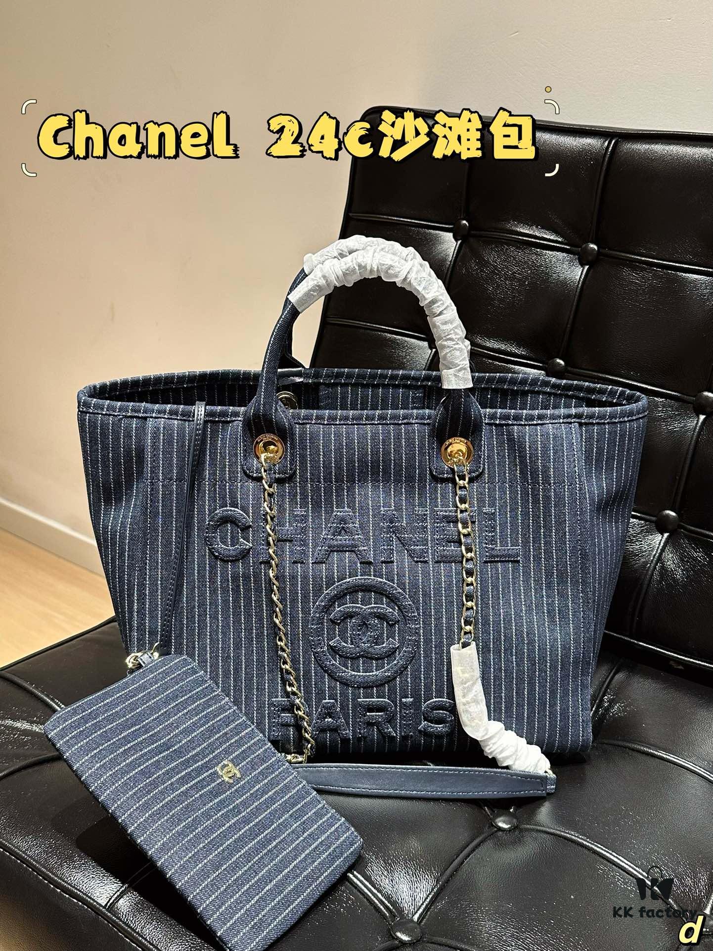Chanel 24C Denim Beach Bag