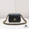 Chanel 23K Calfskin Wide Strap Shoulder Bag AS4423