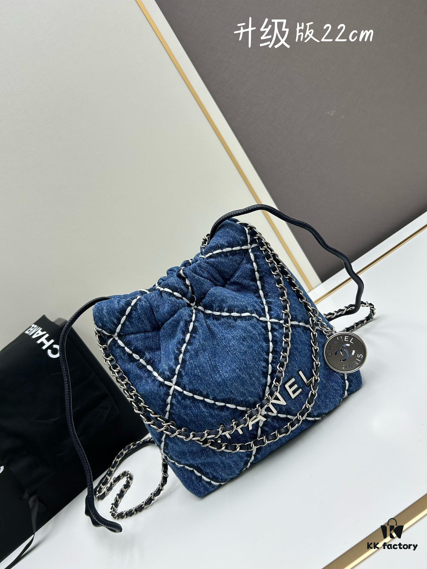Upgraded Mini Number 🌟🌟🌟 Chanel 24s New Mini Denim Trash Bag Adorably Cool