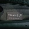 Full Genuine Leather with Original Hardware - Chanel Style