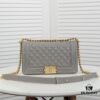 Authentic Leather with Original Hardware - Chanel Handbag