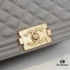 Authentic Leather with Original Hardware - Chanel Handbag