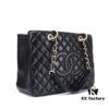 Chanel Hampstead Shopping Bag, Imported French Lambskin, Top-Quality Original Hardware
