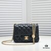 Small CHANEL Camellia Slide Buckle Series 9101