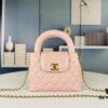 Newly Released 2023 Chanel Kelly Bag – Highly Anticipated Arrival