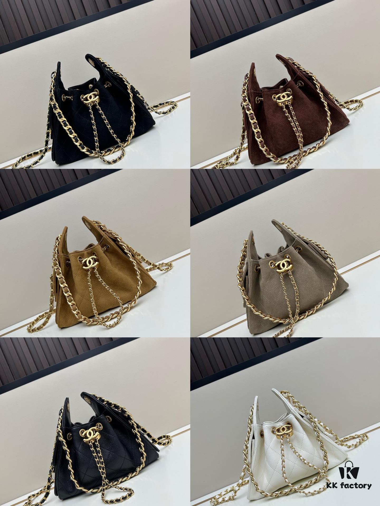 Mini Chanel 25C Hobo Bag in Suede with Matte Finish, Fringe Style Crossbody Bucket Bag with Vintage Coin Button Drawstring, Quilted Design, Black Gold Tone Hardware, Classic Chain Strap