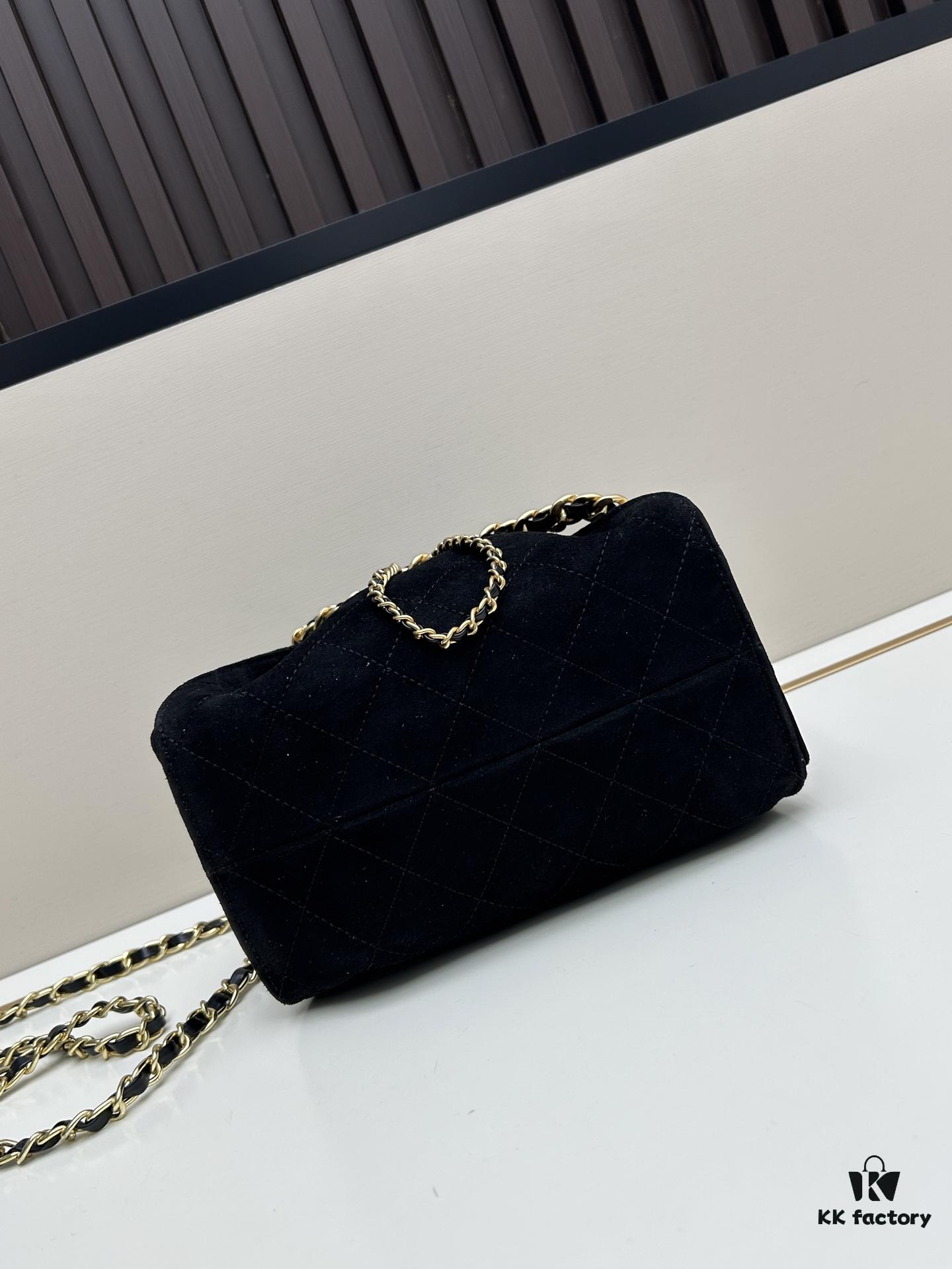 Mini Matte Chanel 25C Hobo Bag in Suede, Fringe Crossbody Bucket Bag with Vintage Coin Toggle Drawstring, Diamond Quilting, Retro Black-Gold Tone, Classic Chain Design