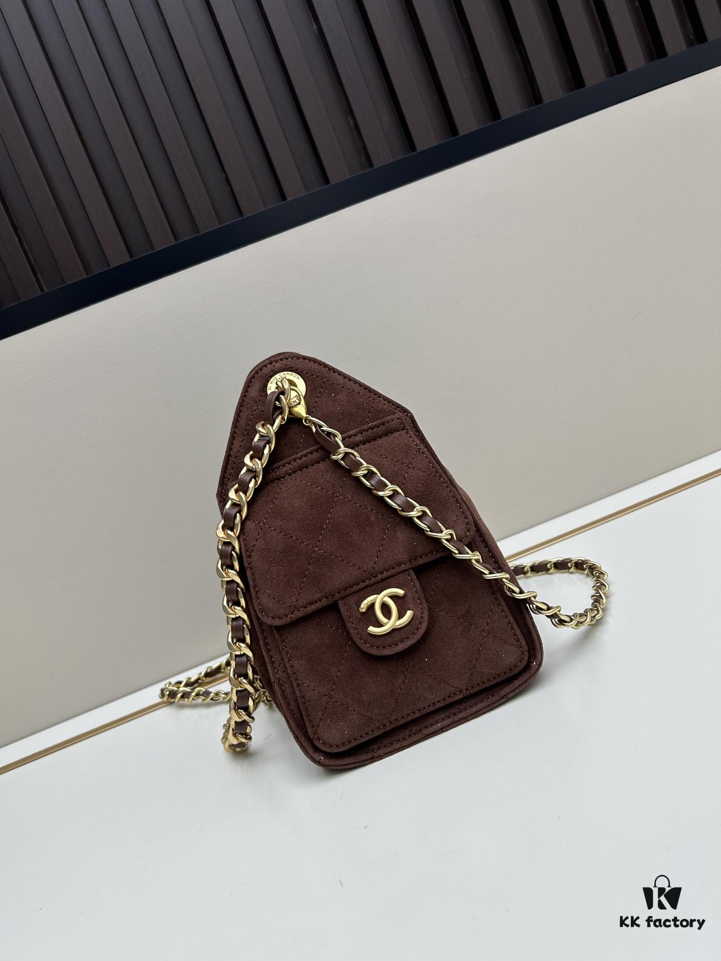 Mini Matte Chanel 25C Hobo Bag in Suede, Fringe Crossbody Bucket Bag with Vintage Coin Toggle Drawstring, Quilted Design and Classic Chain Strap