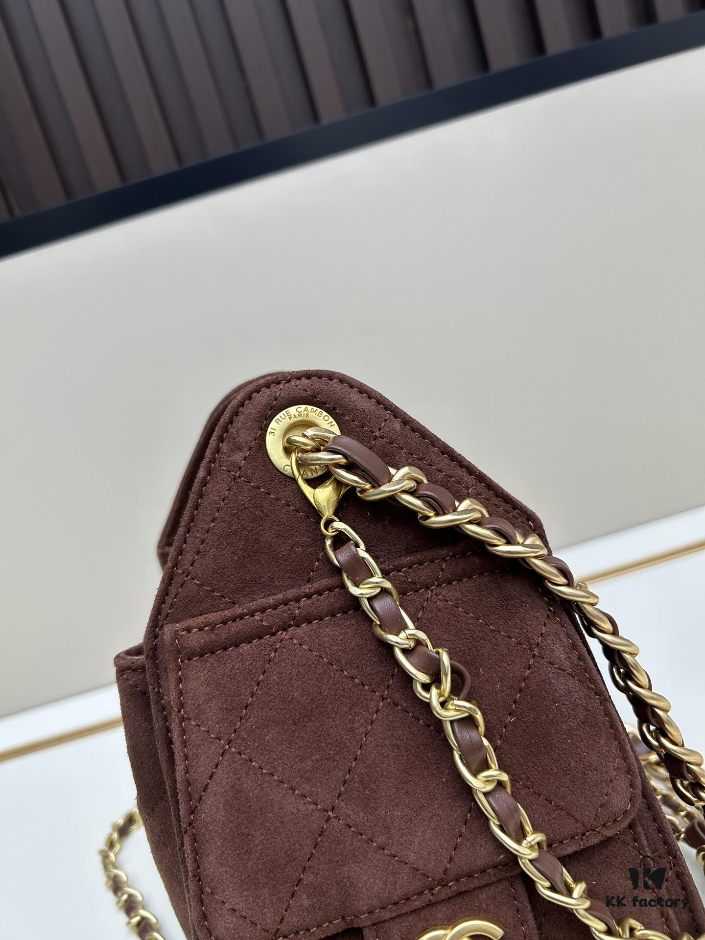 Mini Matte Chanel 25C Hobo Bag in Suede, Fringe Crossbody Bucket Bag with Vintage Coin Toggle Drawstring, Quilted Design and Classic Chain Strap