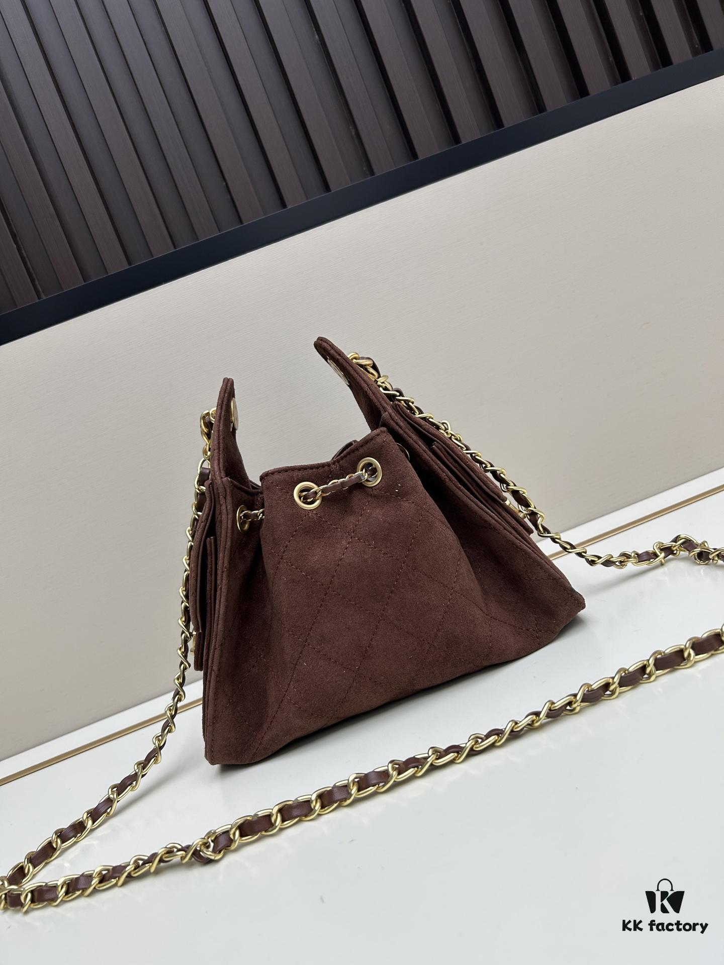 Mini Matte Chanel 25C Hobo Bag in Suede, Fringe Crossbody Bucket Bag with Vintage Coin Toggle Drawstring, Quilted Design and Classic Chain Strap