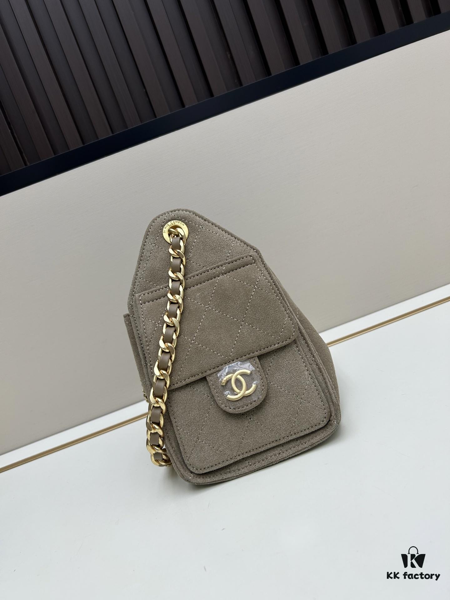 Mini Matte Chanel 25C Hobo Bag in Suede, Fringe Crossbody Bucket Bag with Vintage Gold Coin Toggle Drawstring, Diamond Quilting, Classic Chain Strap
