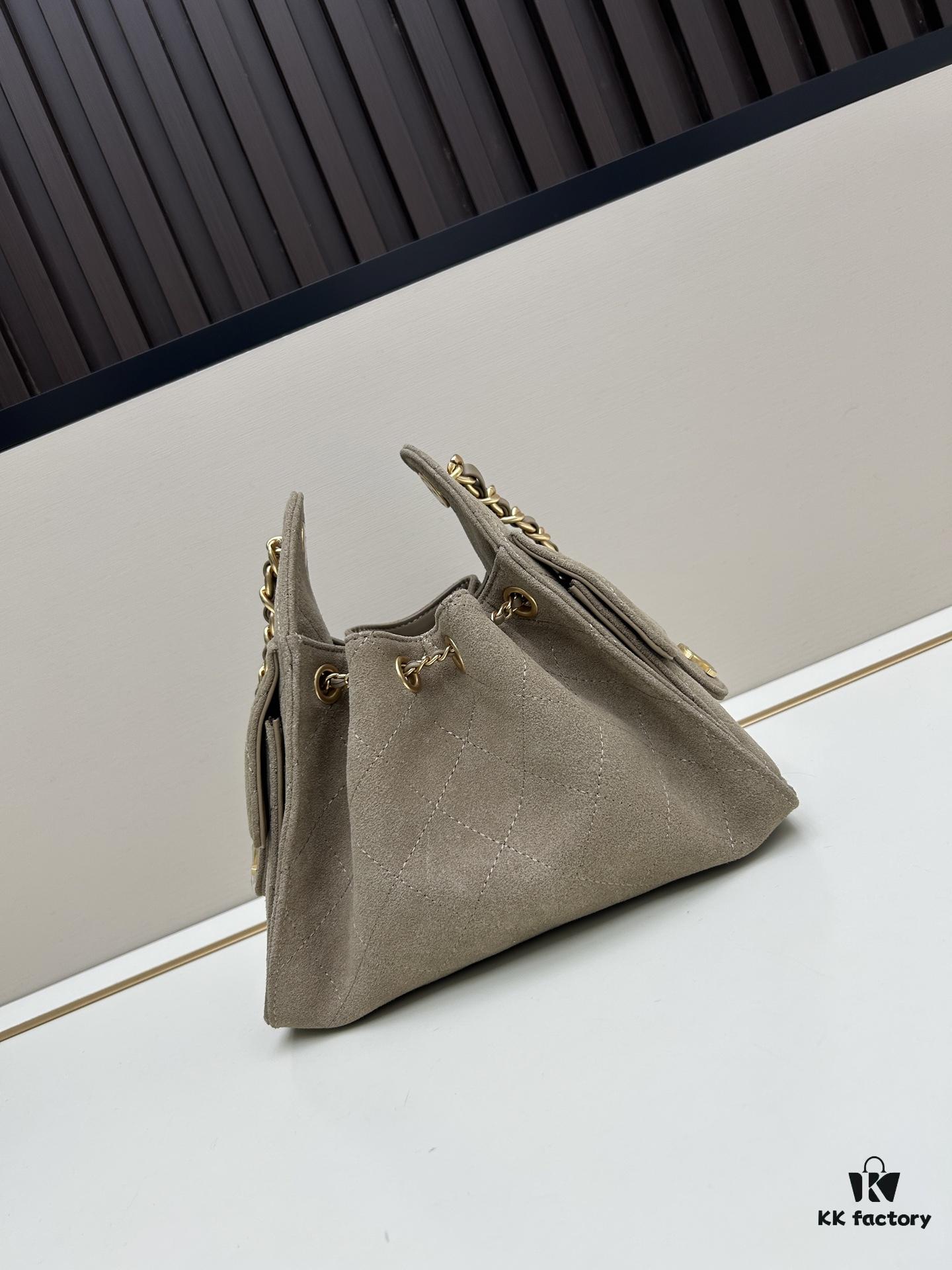 Mini Matte Chanel 25C Hobo Bag in Suede, Fringe Crossbody Bucket Bag with Vintage Gold Coin Toggle Drawstring, Diamond Quilting, Classic Chain Strap