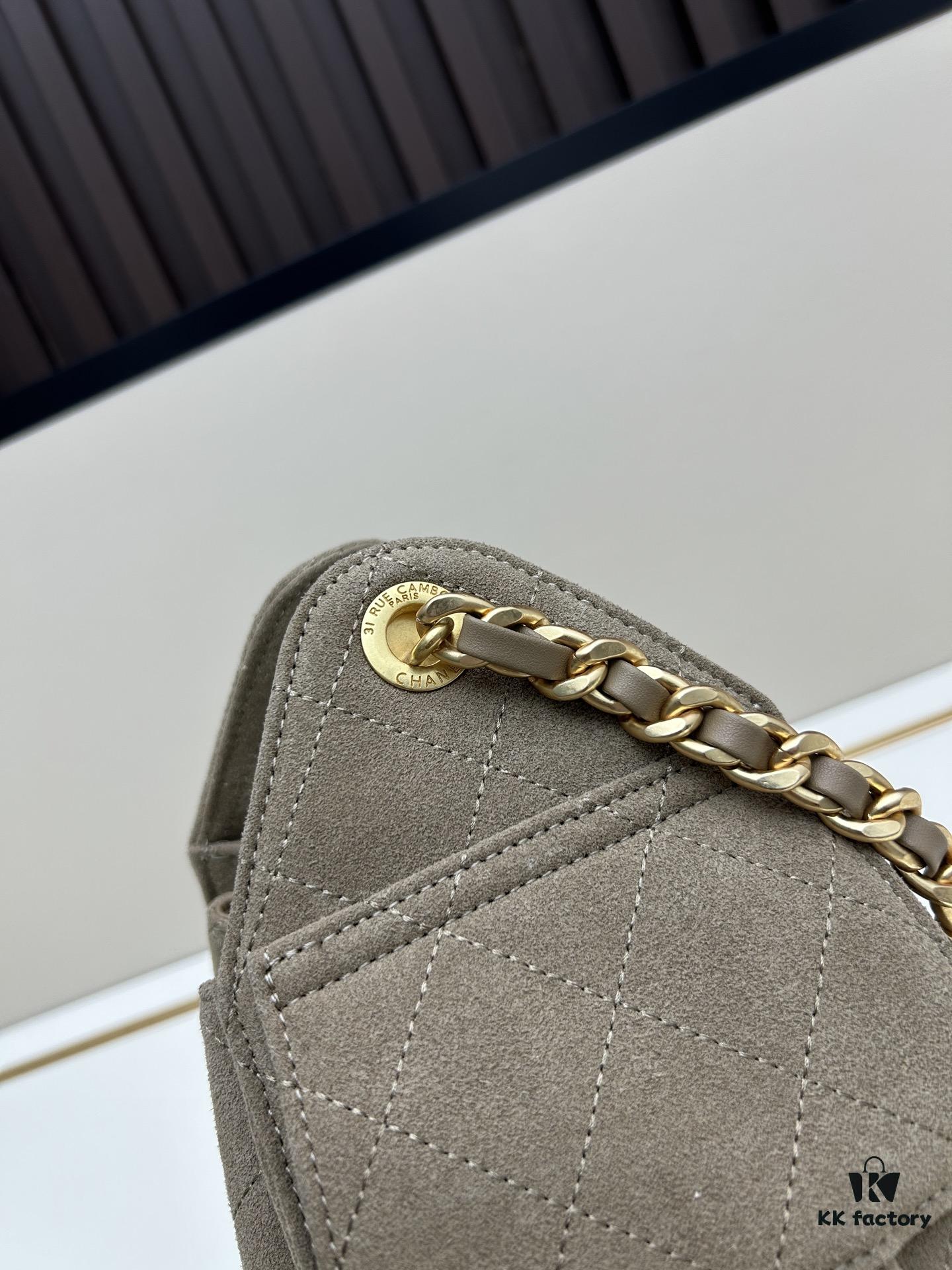 Mini Matte Chanel 25C Hobo Bag in Suede, Fringe Crossbody Bucket Bag with Vintage Gold Coin Toggle Drawstring, Diamond Quilting, Classic Chain Strap