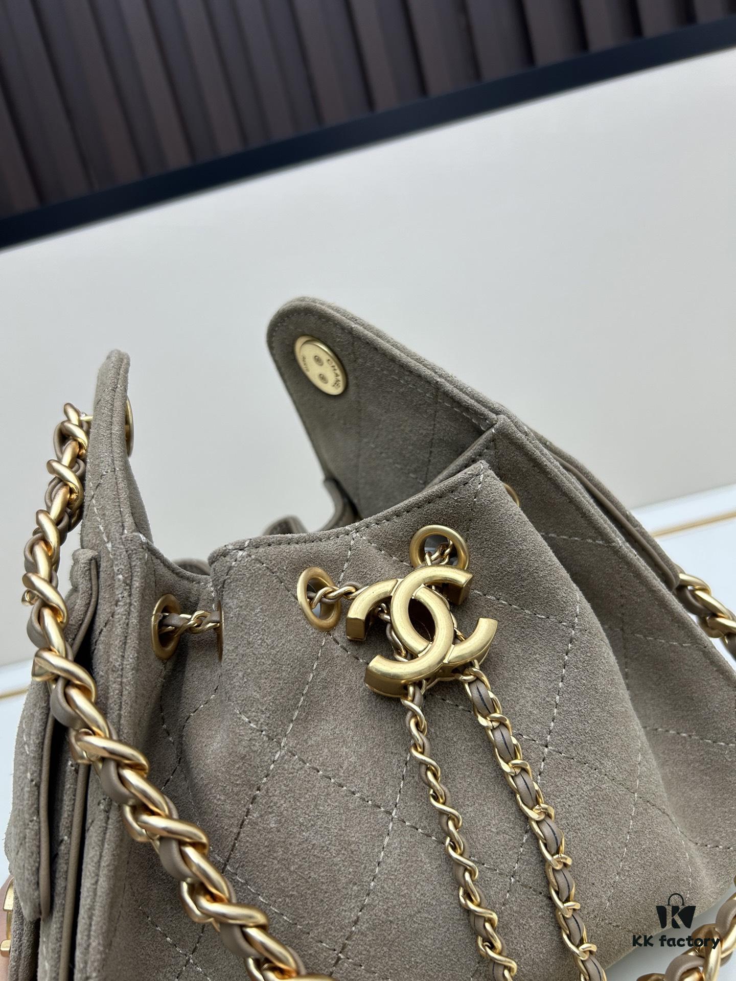 Mini Matte Chanel 25C Hobo Bag in Suede, Fringe Crossbody Bucket Bag with Vintage Gold Coin Toggle Drawstring, Diamond Quilting, Classic Chain Strap