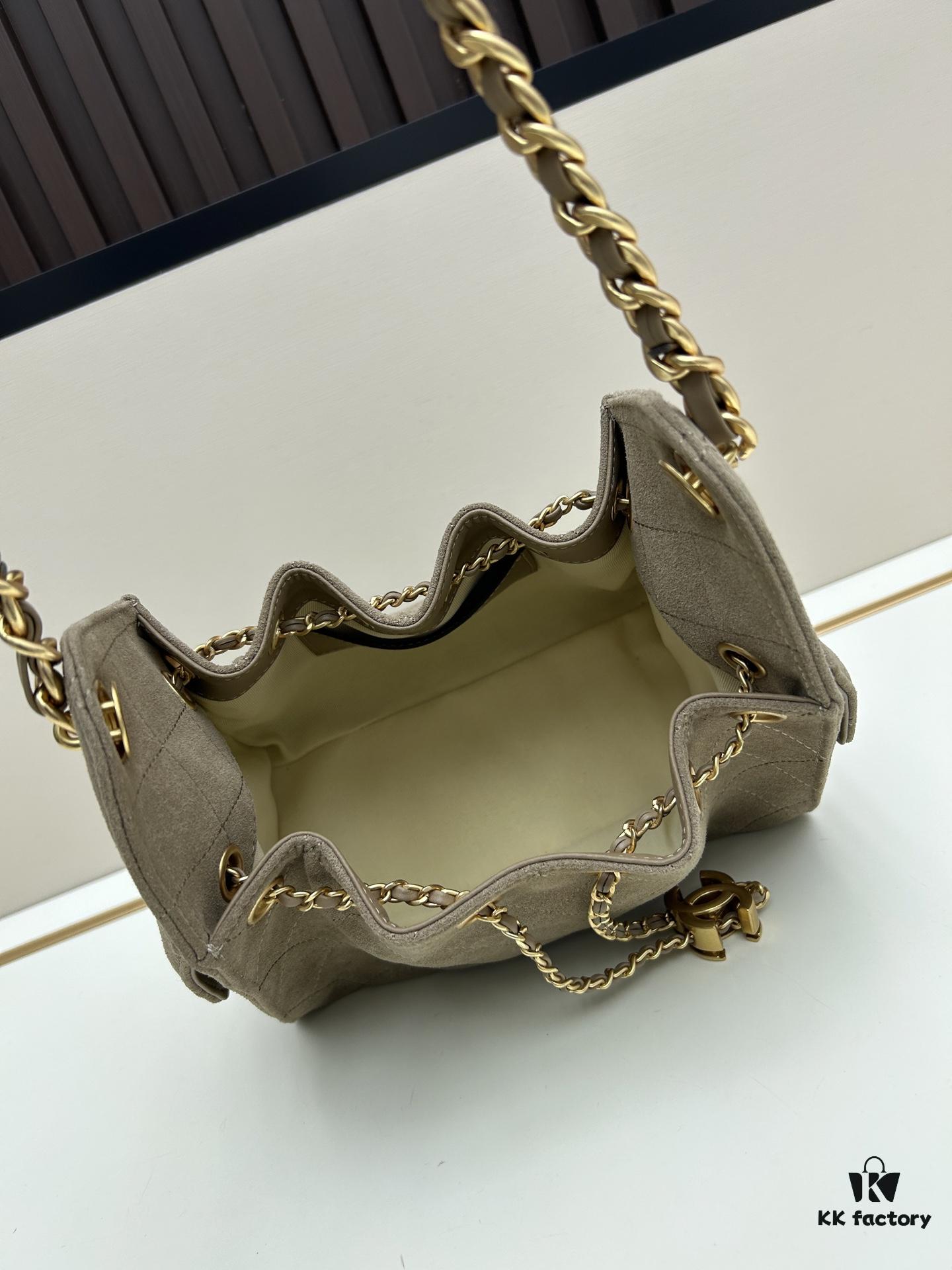 Mini Matte Chanel 25C Hobo Bag in Suede, Fringe Crossbody Bucket Bag with Vintage Gold Coin Toggle Drawstring, Diamond Quilting, Classic Chain Strap