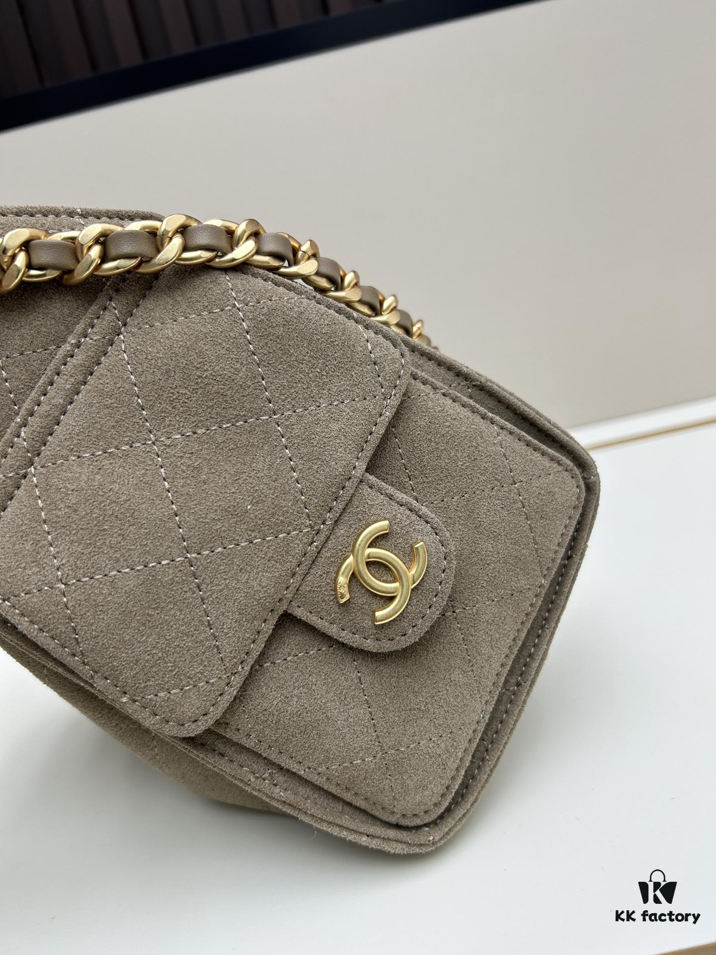 Mini Matte Chanel 25C Hobo Bag in Suede, Fringe Crossbody Bucket Bag with Vintage Gold Coin Toggle Drawstring, Diamond Quilting, Classic Chain Strap