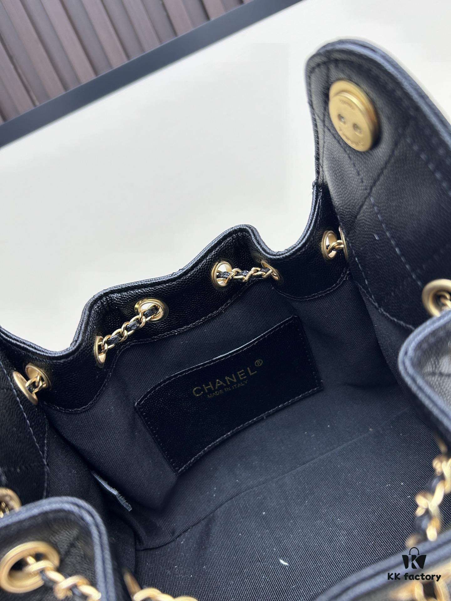 Mini Chanel 25C Hobo Bag in Suede and Pebbled Leather – Vintage-Inspired Drawstring Bucket Bag with Quilted Design and Classic Chain Strap