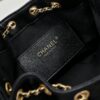 Mini Chanel 25C Bag Hobo Smooth Quilted Calfskin Bucket Bag with Vintage Gold-Tone Drawstring and Diamond Quilting, Classic Chain Design