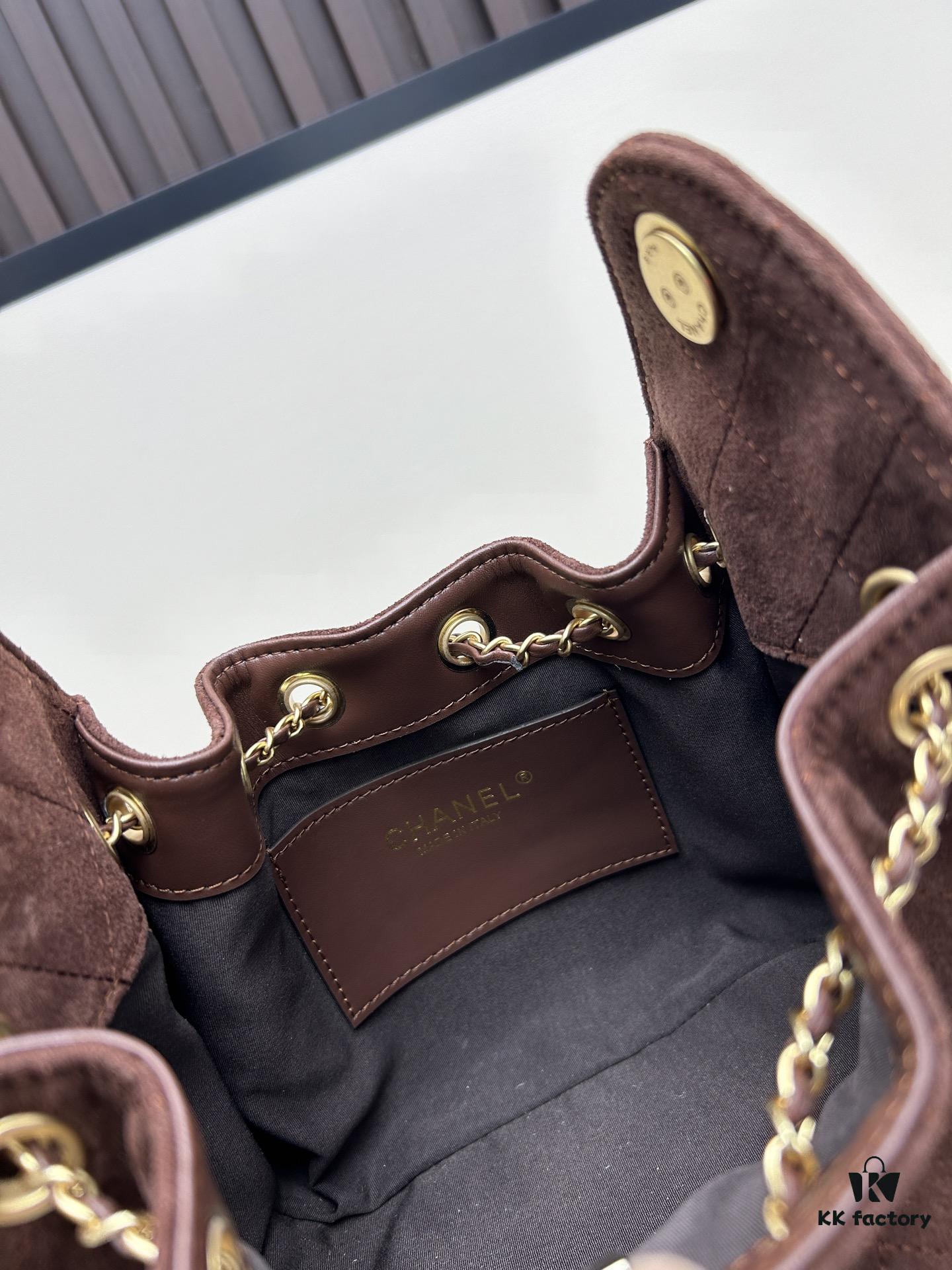 Mini Matte Chanel 25C Hobo Bag in Suede, Fringe Crossbody Bucket Bag with Vintage Coin Toggle Drawstring, Quilted Design and Classic Chain Strap