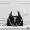 Mini Chanel 25C Bag Hobo Suede Crossbody Bucket Bag with Vintage Coin Toggle Drawstring, Quilted Design, Retro Black and Gold Hardware, Classic Chain Strap