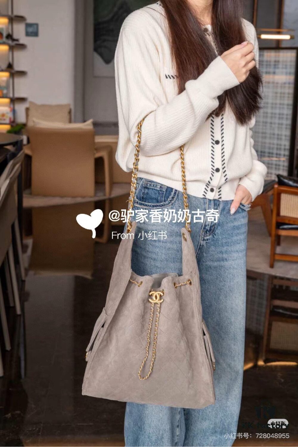 Large Size Suede, Frosted Upgrade Chanel 25C Hobo Bag, Vintage Coin Button Drawstring Bucket Bag with Diamond Quilting, Retro Black and Gold, Classic Chain Design